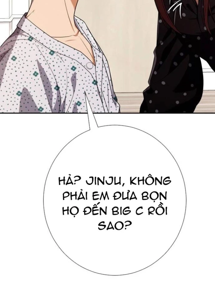 Lừa Đảo Bằng Giọng Nói Làm Đảo Lộn Cuộc Sống Của Bạn Chapter 34 - Trang 2