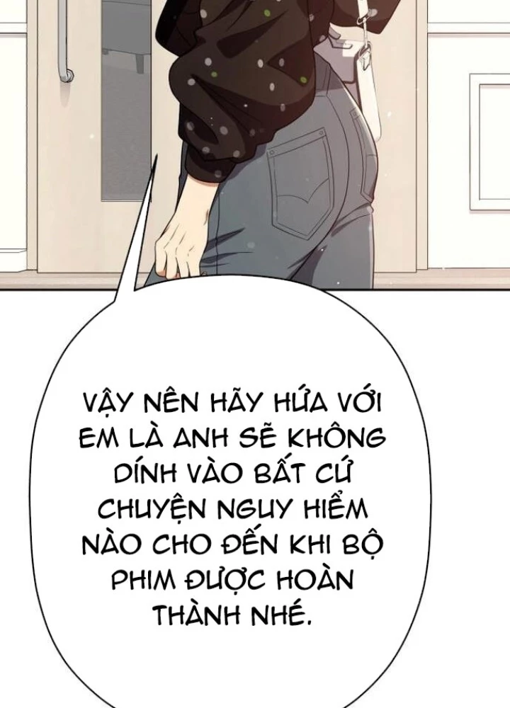 Lừa Đảo Bằng Giọng Nói Làm Đảo Lộn Cuộc Sống Của Bạn Chapter 34 - Trang 2