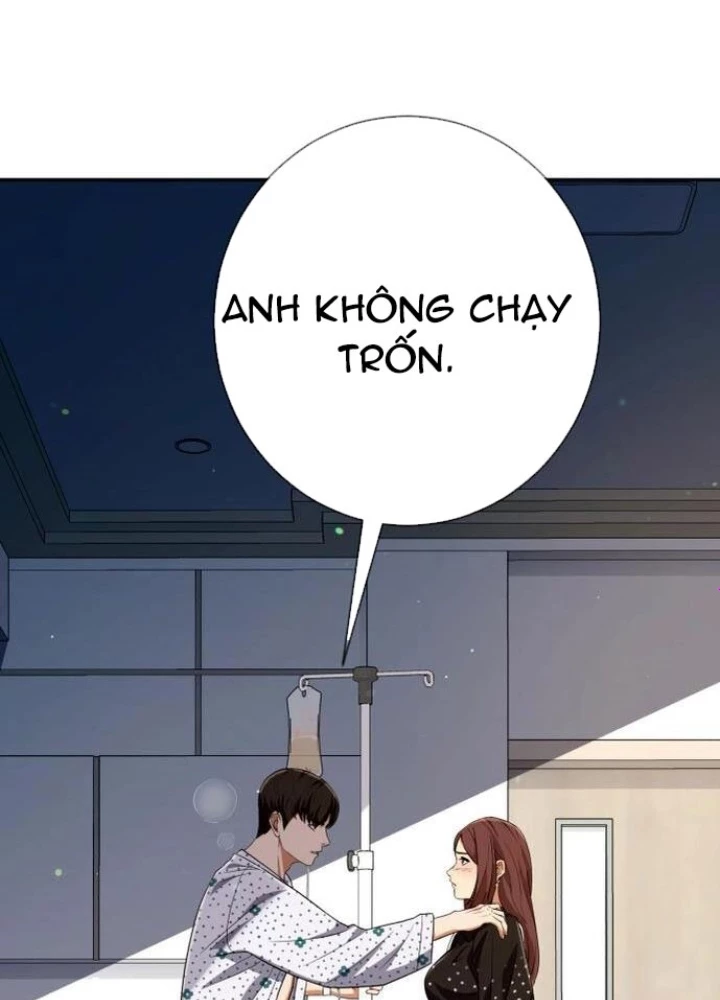 Lừa Đảo Bằng Giọng Nói Làm Đảo Lộn Cuộc Sống Của Bạn Chapter 34 - Trang 2