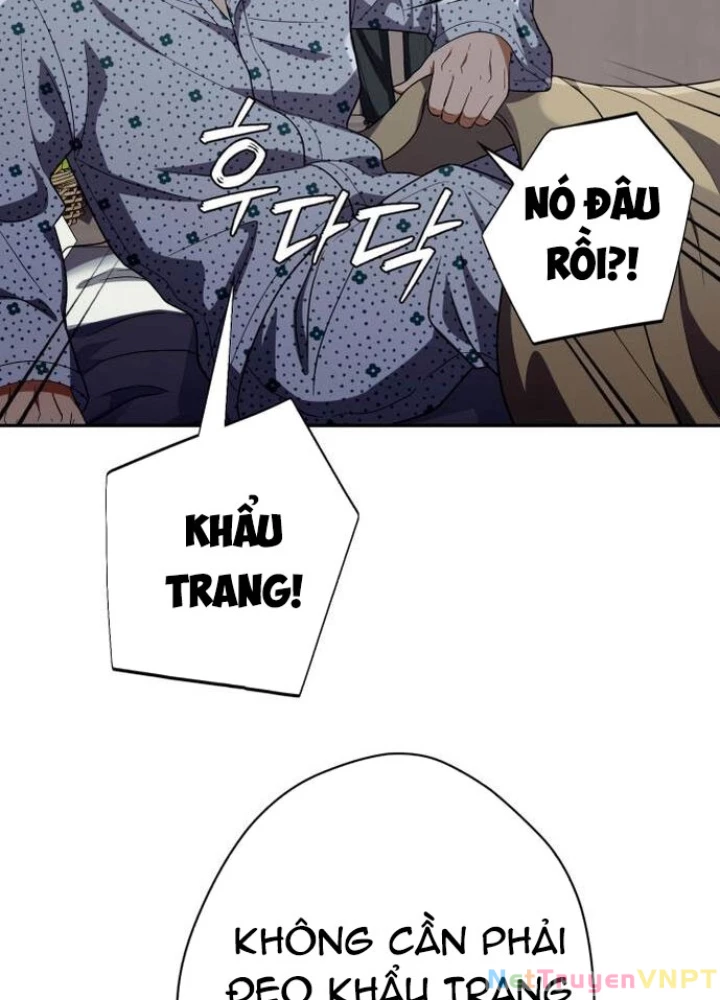 Lừa Đảo Bằng Giọng Nói Làm Đảo Lộn Cuộc Sống Của Bạn Chapter 34 - Trang 2