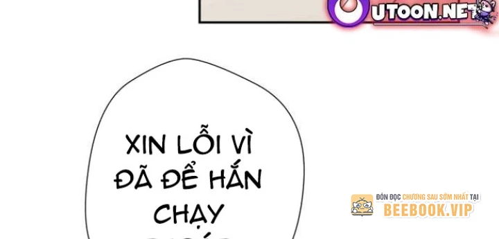 Lừa Đảo Bằng Giọng Nói Làm Đảo Lộn Cuộc Sống Của Bạn Chapter 34 - Trang 2
