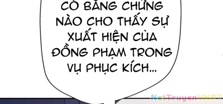 Lừa Đảo Bằng Giọng Nói Làm Đảo Lộn Cuộc Sống Của Bạn Chapter 34 - Trang 2