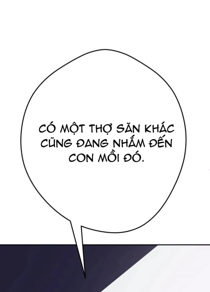 Lừa Đảo Bằng Giọng Nói Làm Đảo Lộn Cuộc Sống Của Bạn Chapter 34 - Trang 2