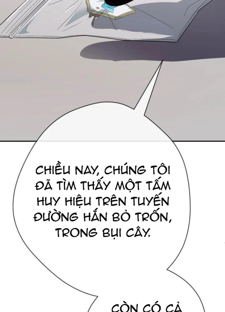 Lừa Đảo Bằng Giọng Nói Làm Đảo Lộn Cuộc Sống Của Bạn Chapter 34 - Trang 2