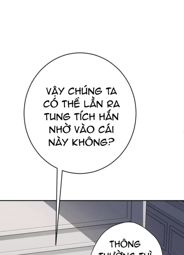 Lừa Đảo Bằng Giọng Nói Làm Đảo Lộn Cuộc Sống Của Bạn Chapter 34 - Trang 2