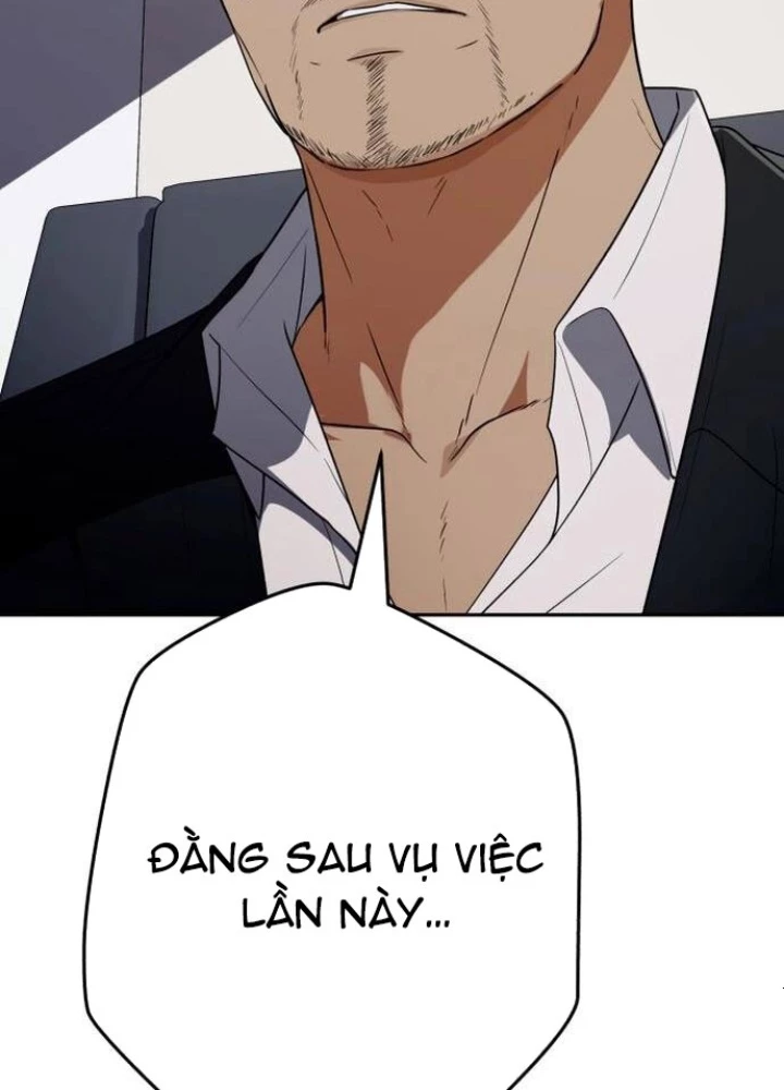 Lừa Đảo Bằng Giọng Nói Làm Đảo Lộn Cuộc Sống Của Bạn Chapter 34 - Trang 2