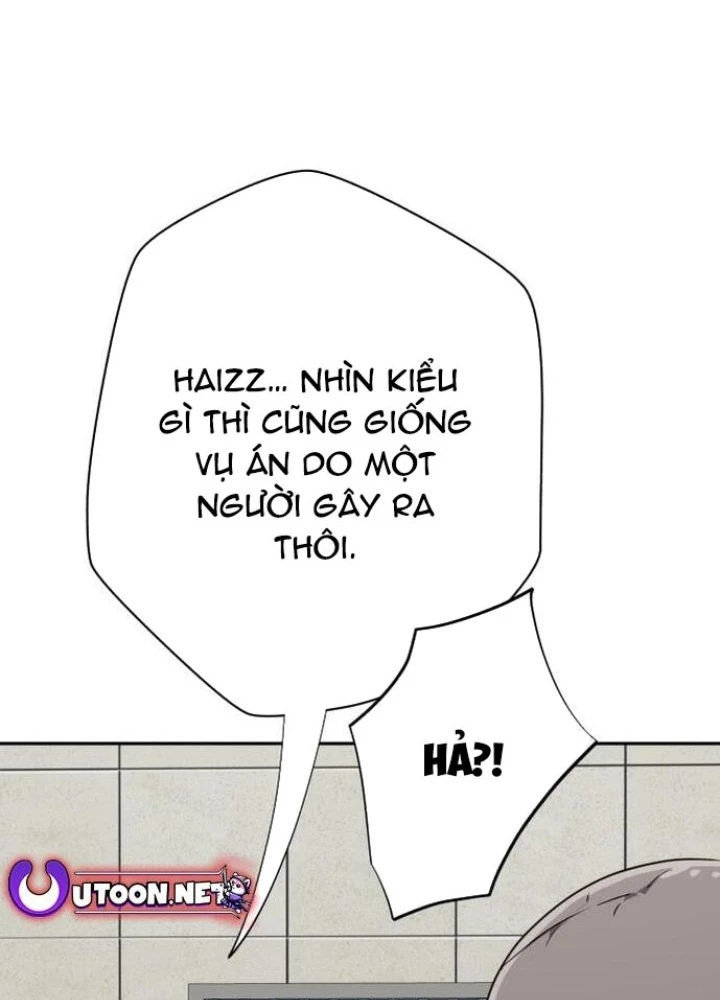 Lừa Đảo Bằng Giọng Nói Làm Đảo Lộn Cuộc Sống Của Bạn Chapter 34 - Trang 2