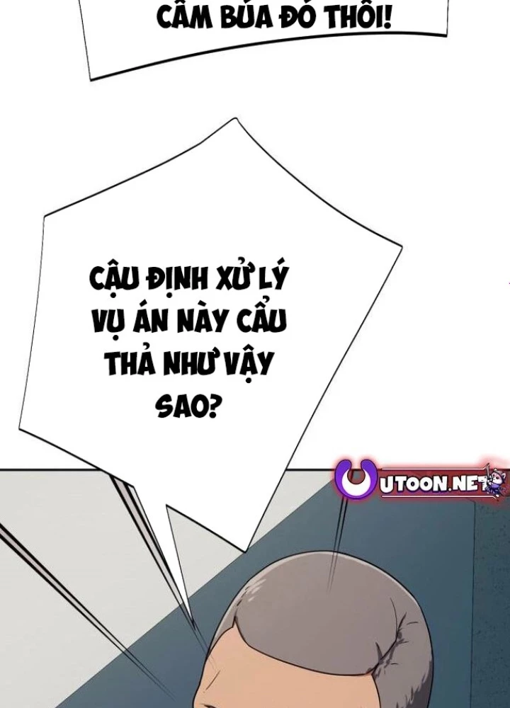Lừa Đảo Bằng Giọng Nói Làm Đảo Lộn Cuộc Sống Của Bạn Chapter 34 - Trang 2