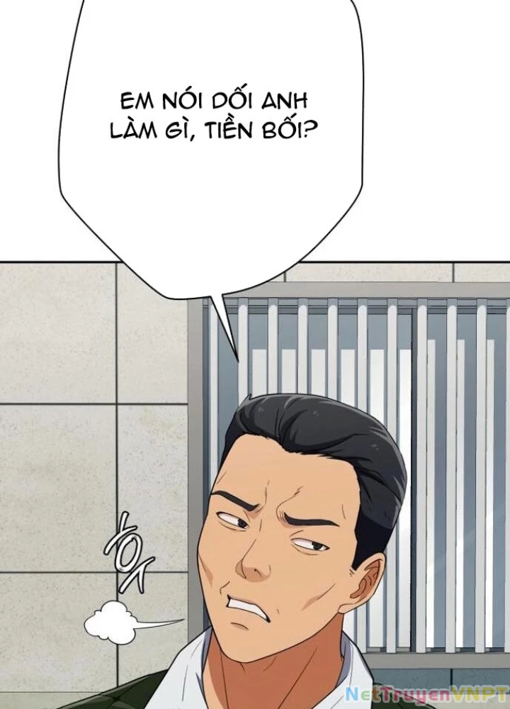 Lừa Đảo Bằng Giọng Nói Làm Đảo Lộn Cuộc Sống Của Bạn Chapter 34 - Trang 2