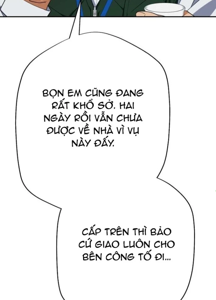Lừa Đảo Bằng Giọng Nói Làm Đảo Lộn Cuộc Sống Của Bạn Chapter 34 - Trang 2