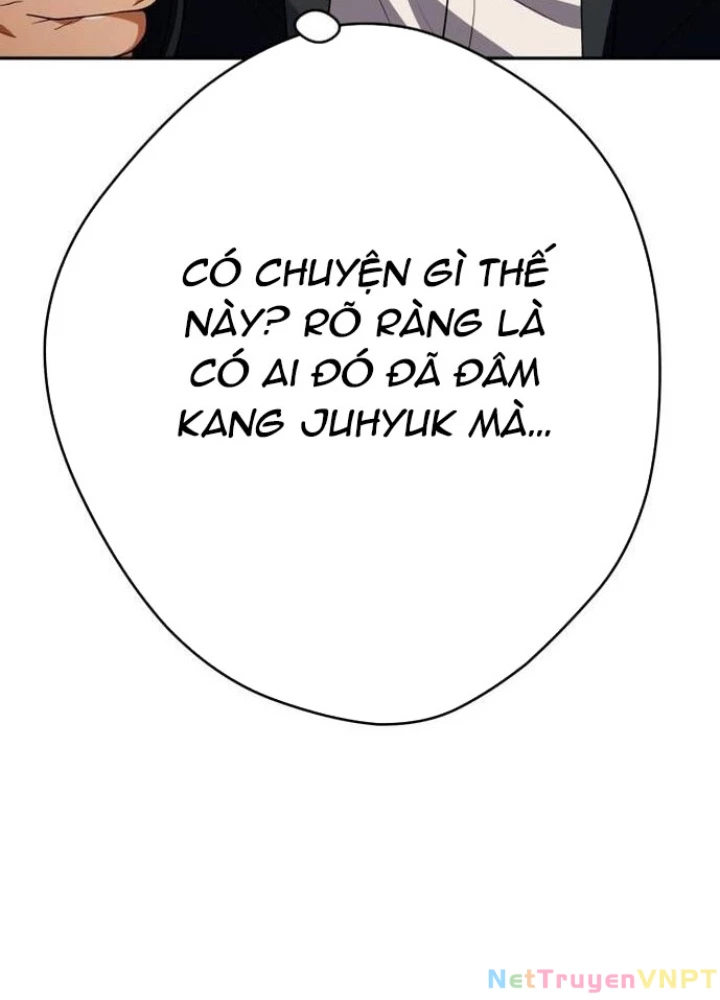 Lừa Đảo Bằng Giọng Nói Làm Đảo Lộn Cuộc Sống Của Bạn Chapter 34 - Trang 2