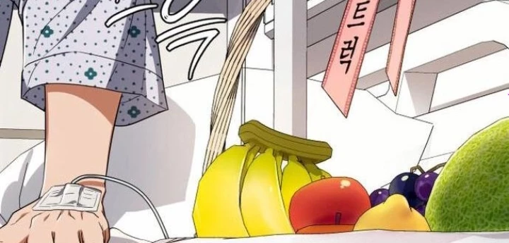 Lừa Đảo Bằng Giọng Nói Làm Đảo Lộn Cuộc Sống Của Bạn Chapter 34 - Trang 2