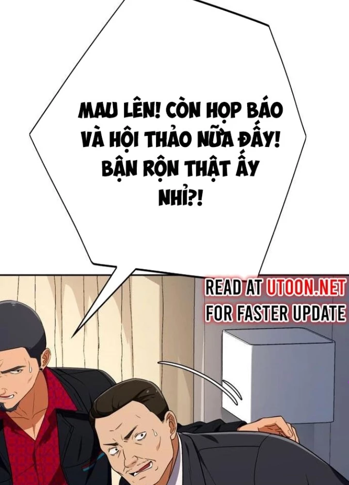 Lừa Đảo Bằng Giọng Nói Làm Đảo Lộn Cuộc Sống Của Bạn Chapter 34 - Trang 2