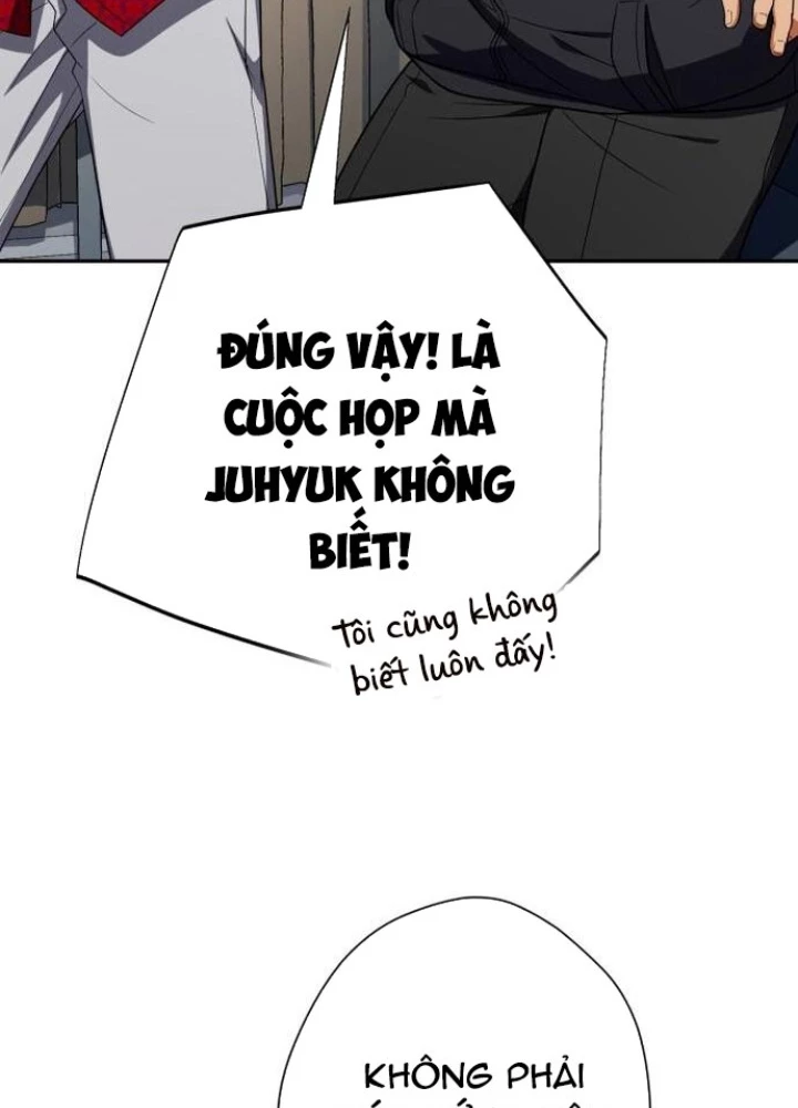 Lừa Đảo Bằng Giọng Nói Làm Đảo Lộn Cuộc Sống Của Bạn Chapter 34 - Trang 2