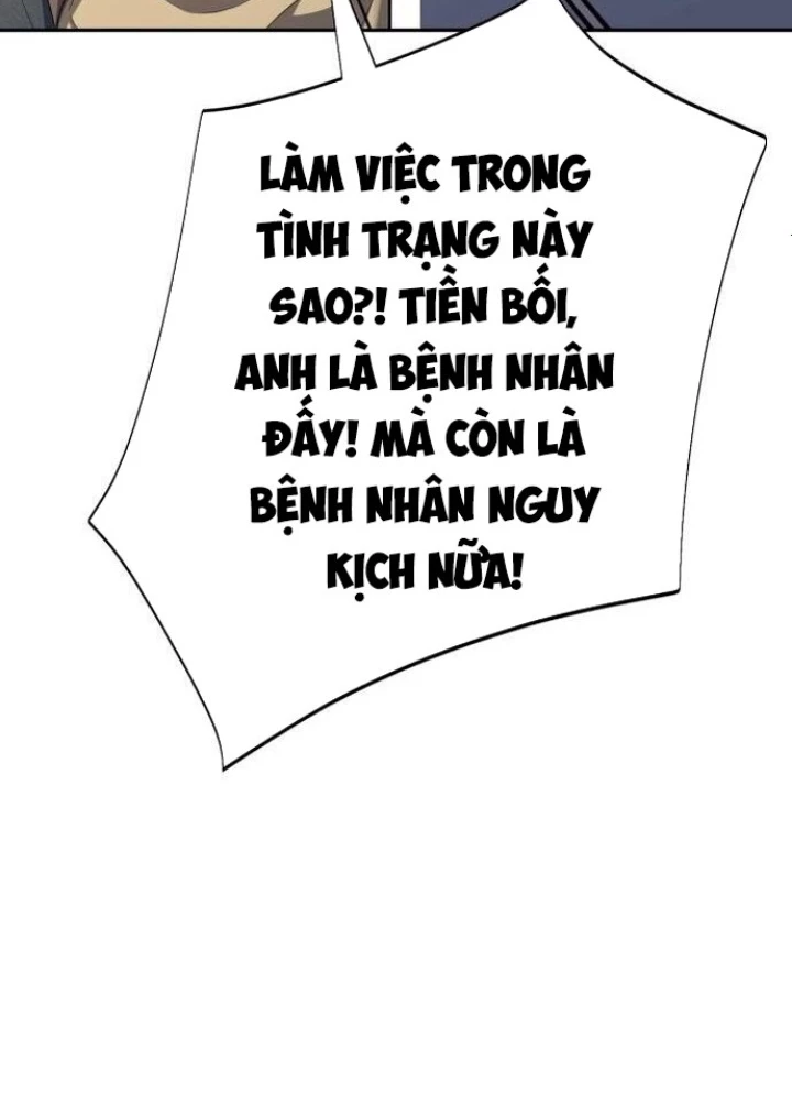 Lừa Đảo Bằng Giọng Nói Làm Đảo Lộn Cuộc Sống Của Bạn Chapter 34 - Trang 2