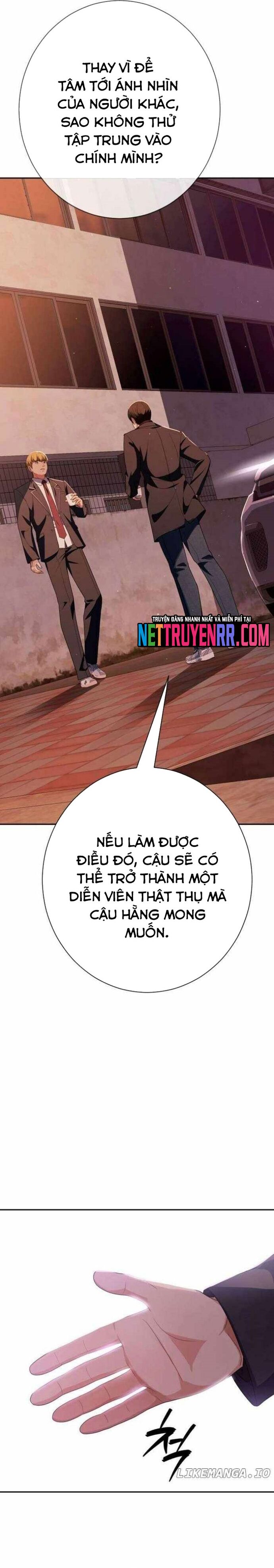 Lừa Đảo Bằng Giọng Nói Làm Đảo Lộn Cuộc Sống Của Bạn Chapter 41 - Trang 2