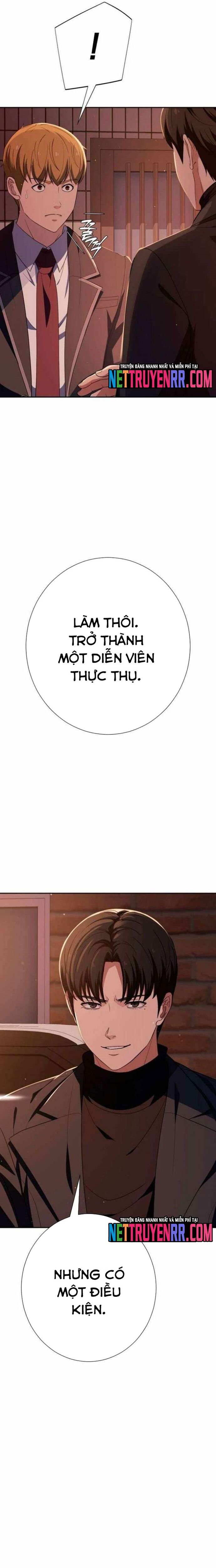 Lừa Đảo Bằng Giọng Nói Làm Đảo Lộn Cuộc Sống Của Bạn Chapter 41 - Trang 2