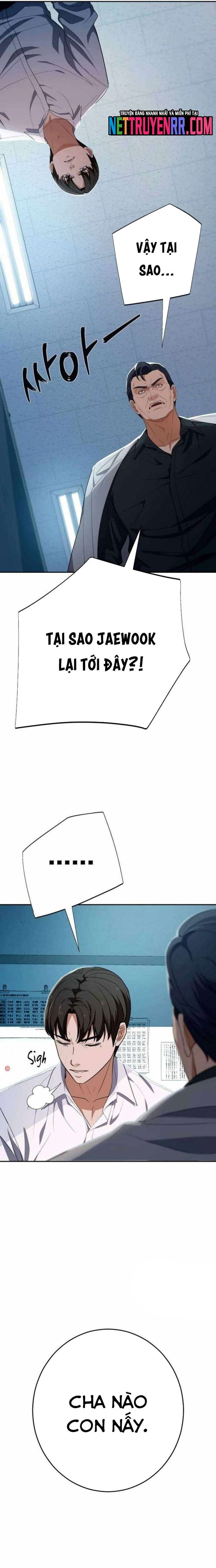Lừa Đảo Bằng Giọng Nói Làm Đảo Lộn Cuộc Sống Của Bạn Chapter 41 - Trang 2