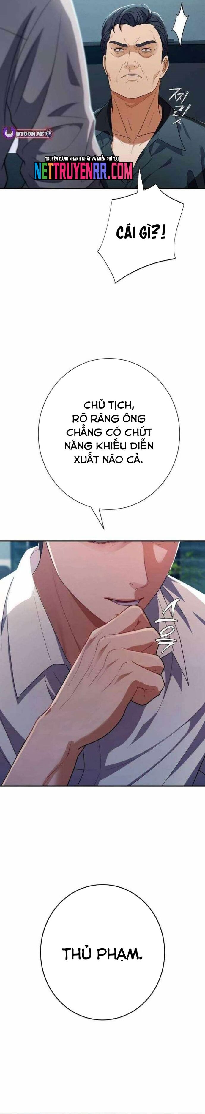 Lừa Đảo Bằng Giọng Nói Làm Đảo Lộn Cuộc Sống Của Bạn Chapter 41 - Trang 2