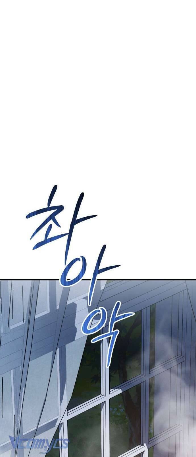 Nữ Công Tước Chiến Lợi Phẩm Chapter 8 - Trang 2