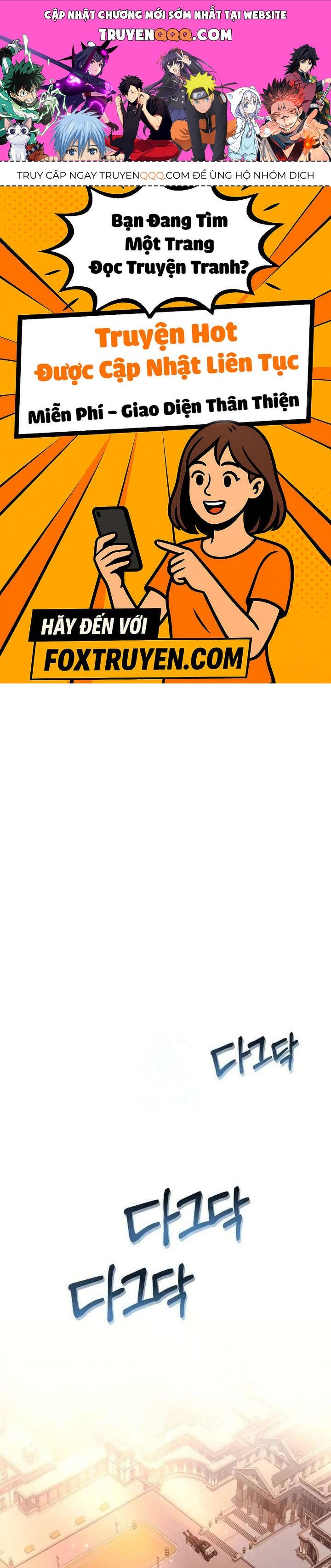 Nữ Công Tước Chiến Lợi Phẩm Chapter 11 - Trang 2