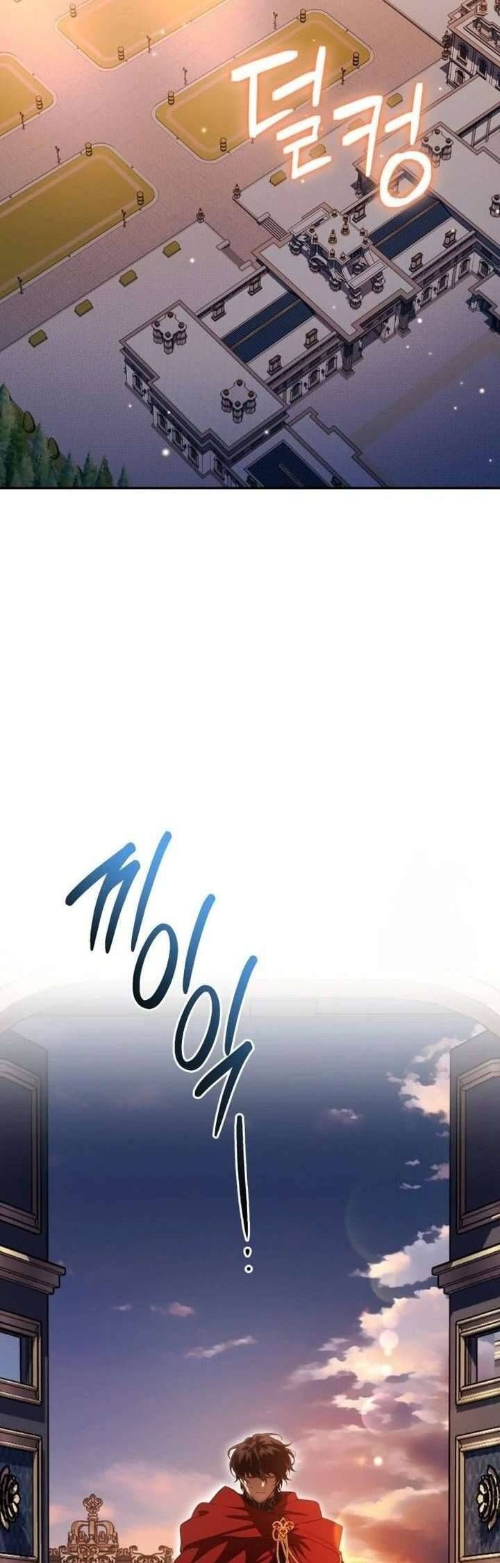 Nữ Công Tước Chiến Lợi Phẩm Chapter 11 - Trang 2