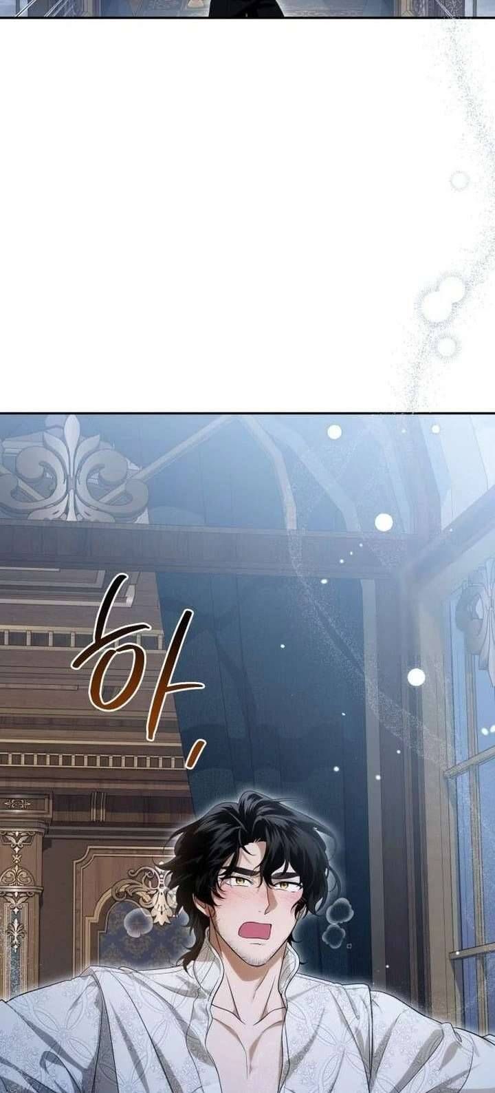 Nữ Công Tước Chiến Lợi Phẩm Chapter 11 - Trang 2