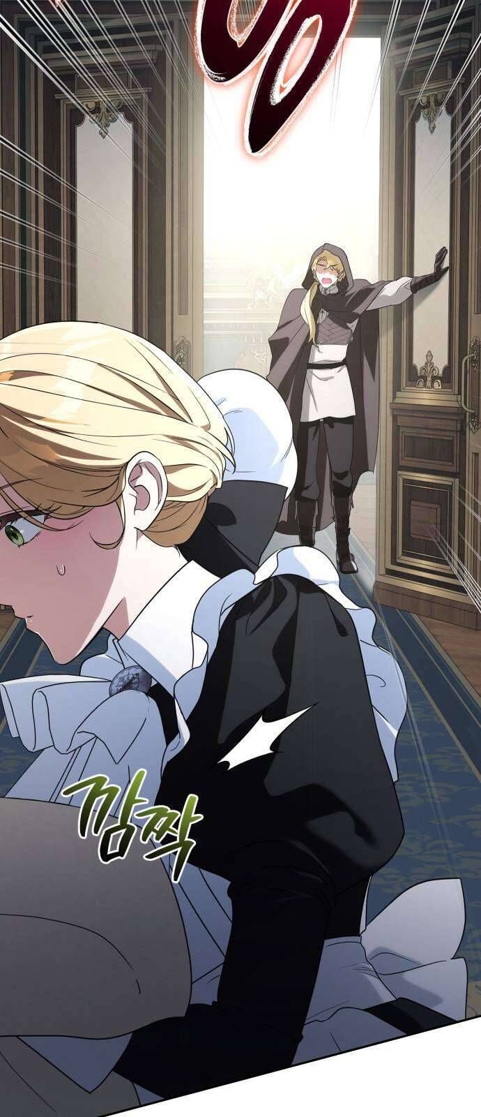 Nữ Công Tước Chiến Lợi Phẩm Chapter 12 - Trang 2