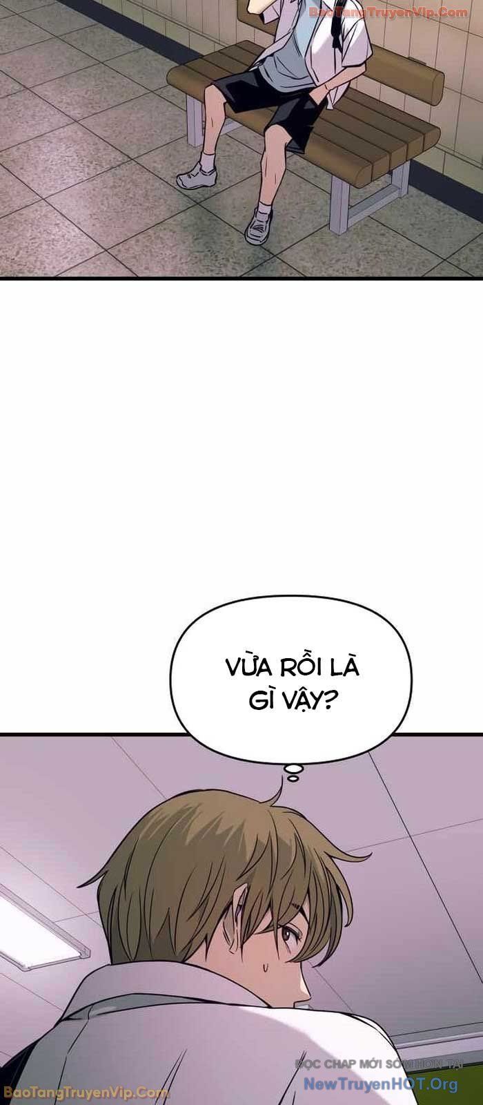 Định Mệnh Đôi Ta Giao Thoa Nơi Bến Tàu Chapter 49 - Trang 2
