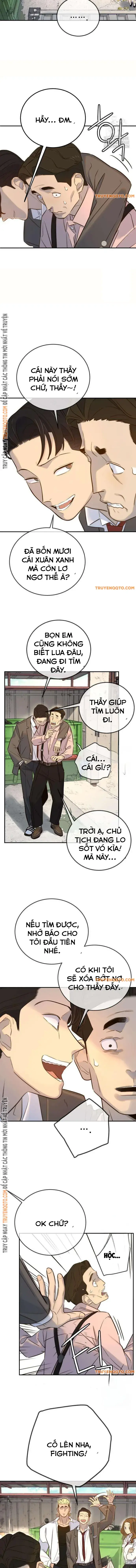 Mọi Người Đều Yêu Cô Ấy Chapter 2 - Trang 2
