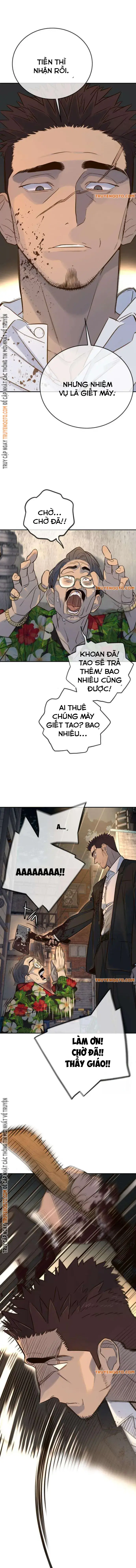 Mọi Người Đều Yêu Cô Ấy Chapter 2 - Trang 2