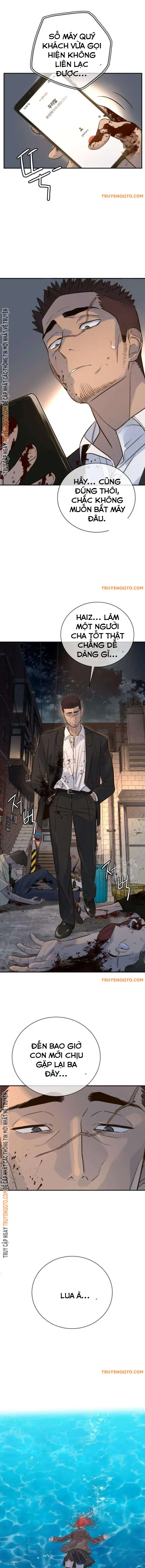 Mọi Người Đều Yêu Cô Ấy Chapter 2 - Trang 2