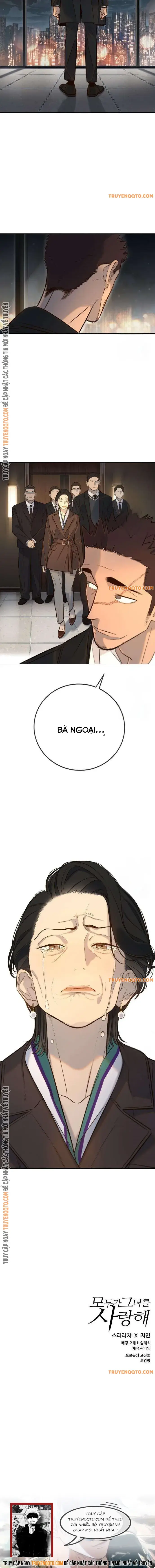 Mọi Người Đều Yêu Cô Ấy Chapter 5 - Trang 2