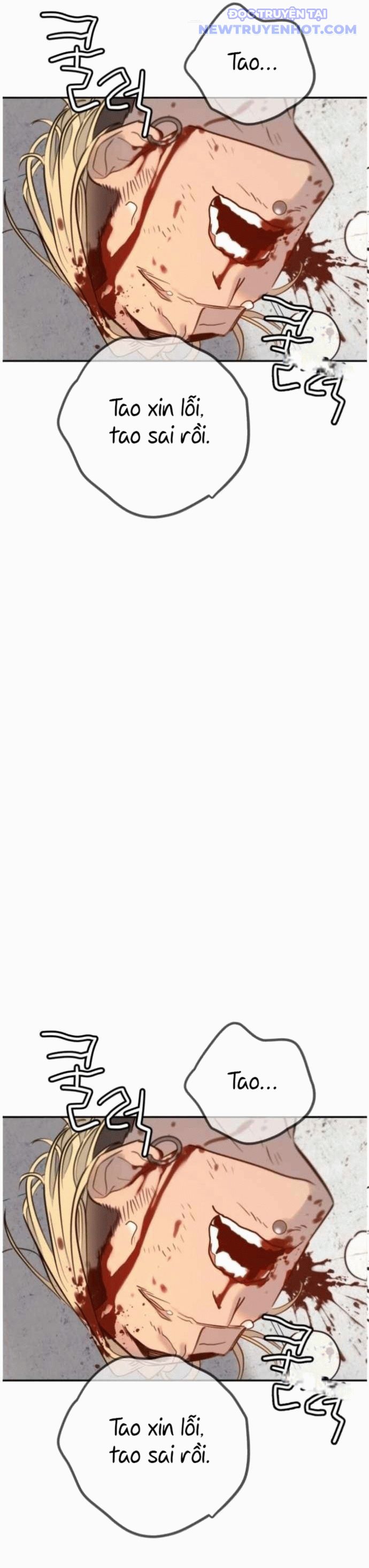 Mọi Người Đều Yêu Cô Ấy Chapter 7 - Trang 2