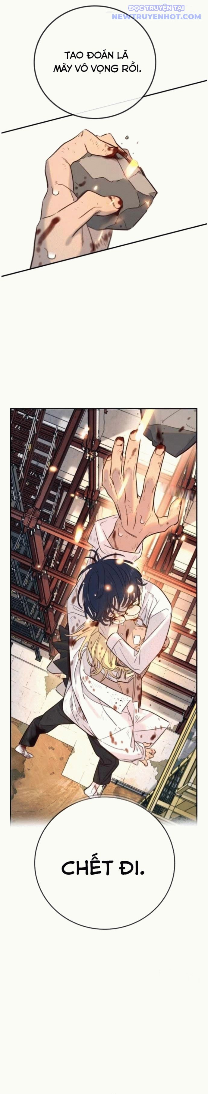 Mọi Người Đều Yêu Cô Ấy Chapter 7 - Trang 2