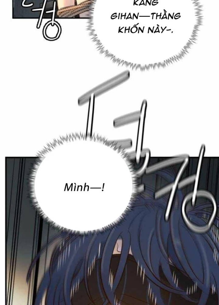 Mọi Người Đều Yêu Cô Ấy Chapter 12 - Trang 2