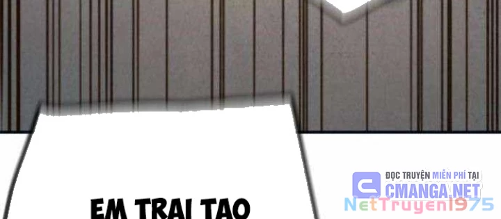 Mọi Người Đều Yêu Cô Ấy Chapter 12 - Trang 2