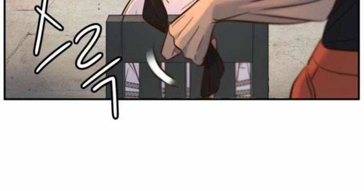 Mọi Người Đều Yêu Cô Ấy Chapter 12 - Trang 2