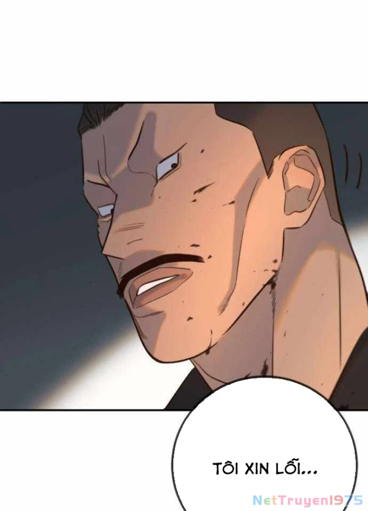 Mọi Người Đều Yêu Cô Ấy Chapter 12 - Trang 2