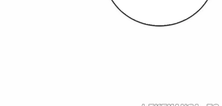 Mọi Người Đều Yêu Cô Ấy Chapter 12 - Trang 2