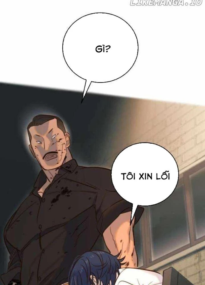 Mọi Người Đều Yêu Cô Ấy Chapter 12 - Trang 2