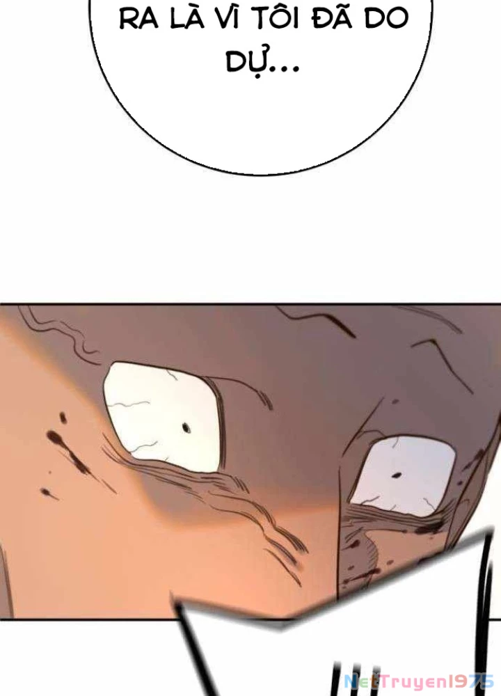 Mọi Người Đều Yêu Cô Ấy Chapter 12 - Trang 2