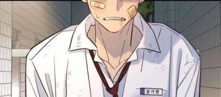 Mọi Người Đều Yêu Cô Ấy Chapter 12 - Trang 2