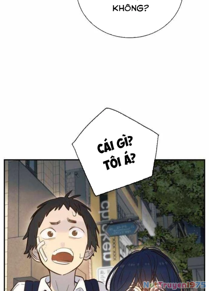 Mọi Người Đều Yêu Cô Ấy Chapter 12 - Trang 2