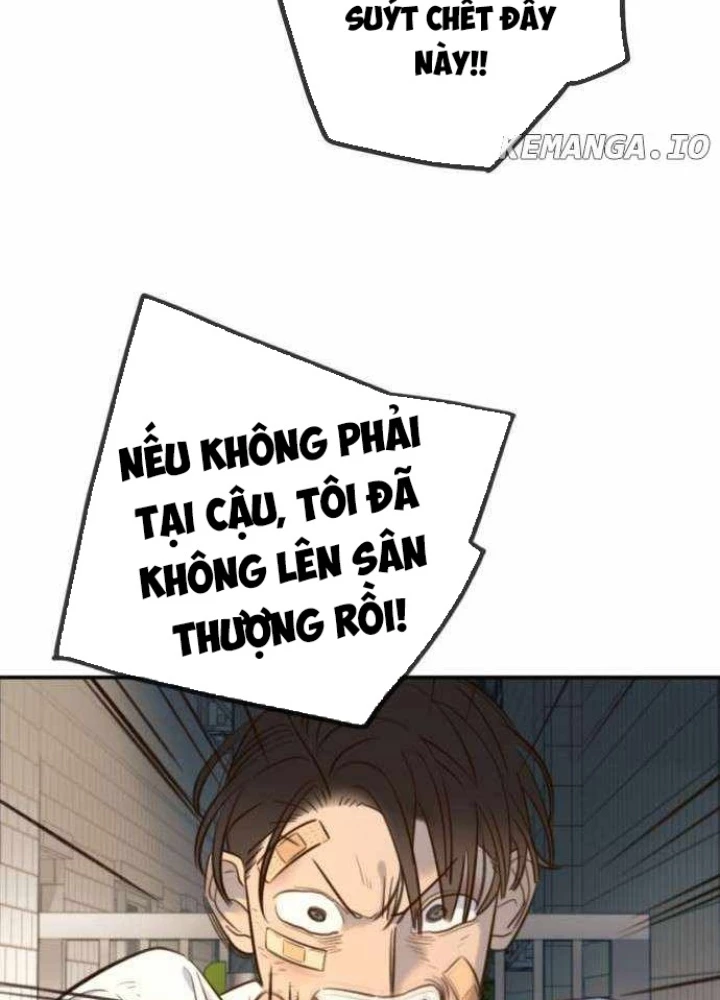 Mọi Người Đều Yêu Cô Ấy Chapter 12 - Trang 2