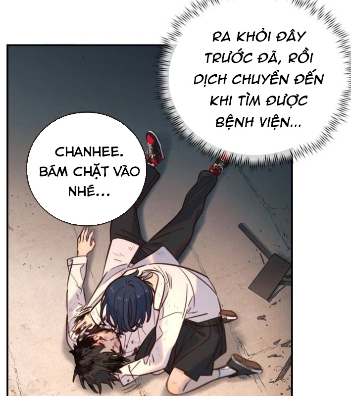Mọi Người Đều Yêu Cô Ấy Chapter 13 - Trang 2