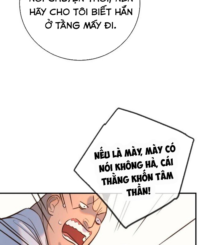 Mọi Người Đều Yêu Cô Ấy Chapter 13 - Trang 2