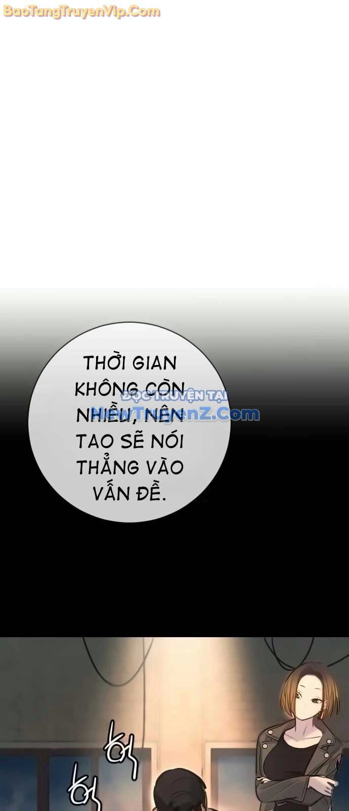 Mọi Người Đều Yêu Cô Ấy Chapter 15 - Trang 2