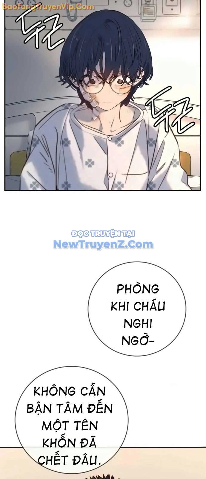 Mọi Người Đều Yêu Cô Ấy Chapter 15 - Trang 2