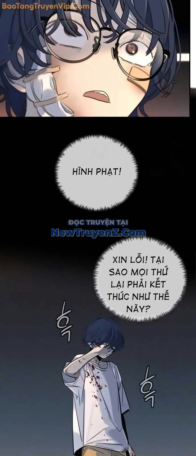 Mọi Người Đều Yêu Cô Ấy Chapter 15 - Trang 2